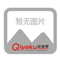 供應內燃鏟運機3立方米、礦山機械、井下鏟運機、